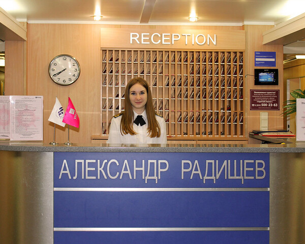 Администраторская теплохода «Александр Радищев» (фото 41 из 47)