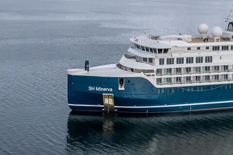 Теплоход «SH Minerva»